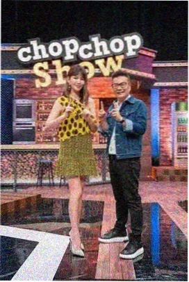 我们恋爱吧